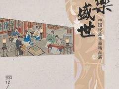 -上海浦东国际机场-T2航站楼