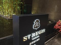 -大剧院(地铁站)