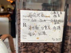 -The PEAT Coffee(深业中城店)