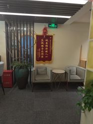 -芳朵美容养生SPA