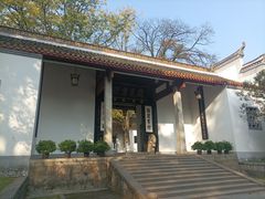 -岳麓书院