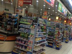 -世纪联华超市(浦电路店)