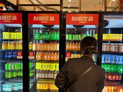 -四海一家自助餐(益田假日广场店)