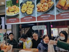 -上海哈尔滨食品厂(淮海中路店)