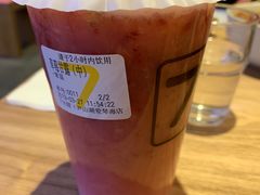 -7分甜(苏州中心店)