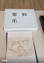 -弗蕾亚·和月月子调理院(东湖店)