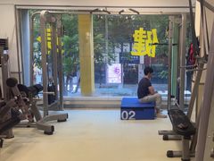 -中田健身工作室(东园店)