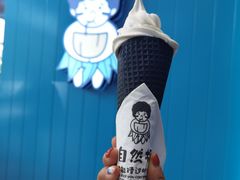 -自然椰·海南清补凉(海月广场店)
