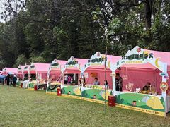 -人民公园(罗湖区)