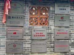 -周大娘牛乳(旧寨古村总店)