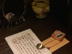 -武汉知音号