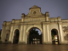 -南京晨光1865创意产业园