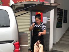 -黄连大头华烧鹅店(大良店)