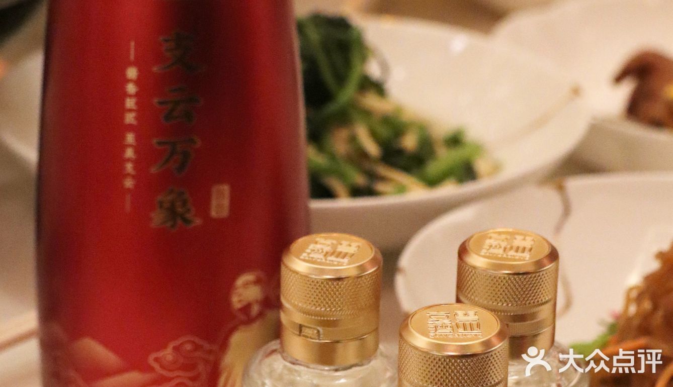 月色迷人 人自醉🌙