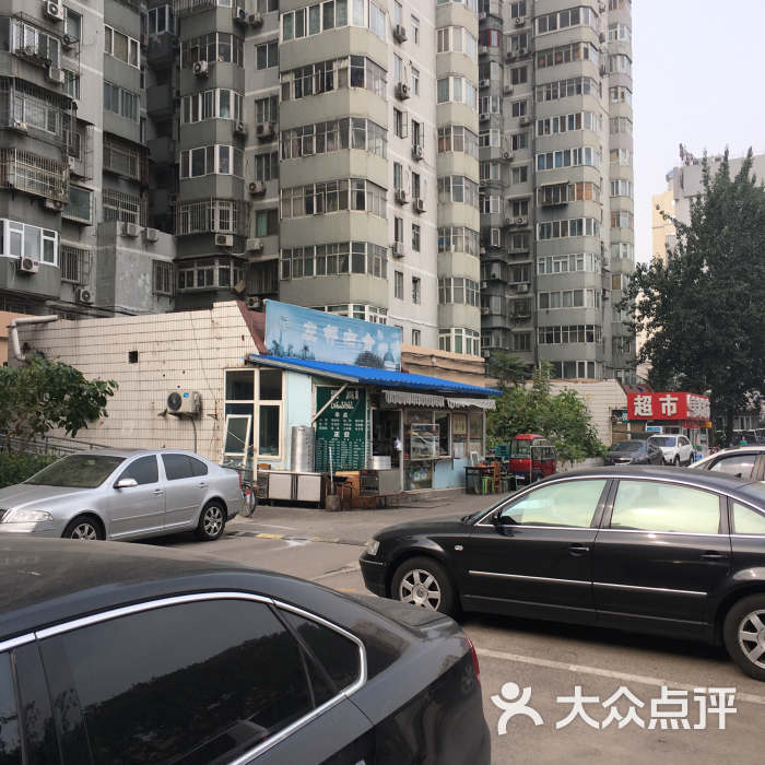 左邻右舍餐厅图片