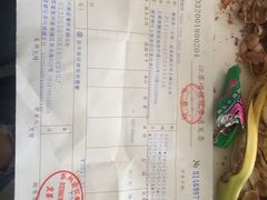 -苏浙徽·江南荟·本味融合菜(相城方圆里店)