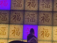 -绳金塔