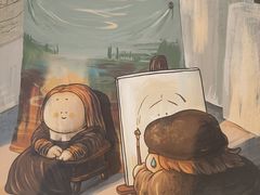 -上海尚嘉中心