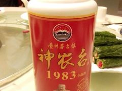 -衡山汇·高级粤菜(霄云路店)