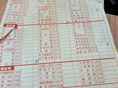 -飘香火锅(玉林西路店)