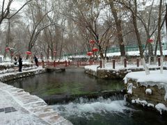 -水磨沟公园