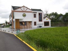 -MUSEO COFFEE咖啡博物馆