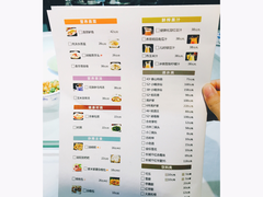 菜单-蓉城小馆(科兴店)
