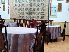 -力力豆花庄(广渠门店)