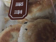 -汪保来(杭州解放路店)