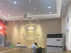 -蔡林记(珞狮南路店)