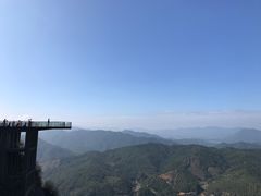 -南武当山景区