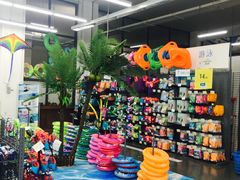 -迪卡侬(袁家岗店)