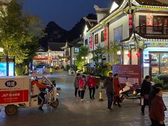 -靖西锦绣古镇景区