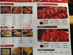 -锅来乐地锅鸡(安亭店)