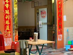 -光明刘冰乳鸽店(光明法政北路店)