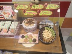 -珍妮曲奇聪明小熊(尖沙咀店)