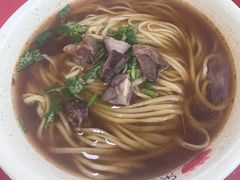 -乐天拉面(桃花街店)