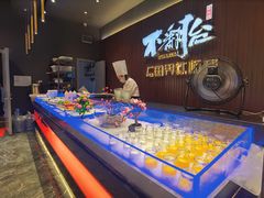-不翻台·无国界铁板烧(北国先天下店)