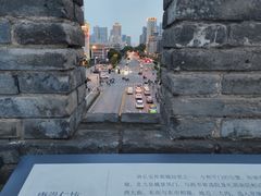 -西安城墙·碑林历史文化景区