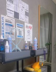-极客侠男士假发定制补发