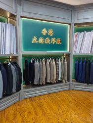 点击看大图 -香港威德诚洋服BESPOKE西服西装高级定制(上海湾一店)