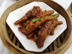 百合酱蒸凤爪-老廣新意-全天茶点(宝能店)