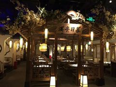 -江南赋(内蒙古大厦店)