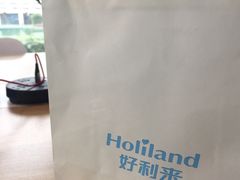 -好利来(东直门银座店)