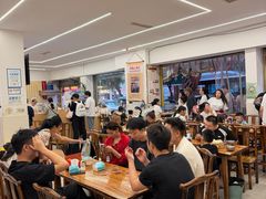 -海汇源老烧麦店(东大街总店)