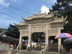 -灵岩山风景区