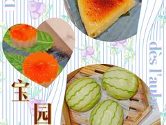 -宝园酒家(美林M·LIVE天地东座店)