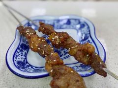 羊肉串-伊祥·敦煌楼