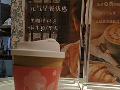 -西关84·History·Art·Cafe