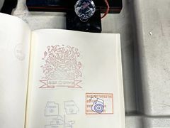 -超市发超市(学院路店)